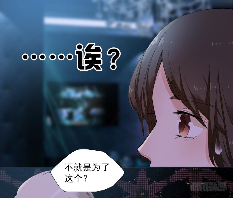 特殊服务？！26