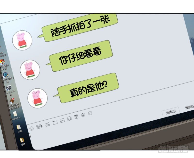 真的是他！32