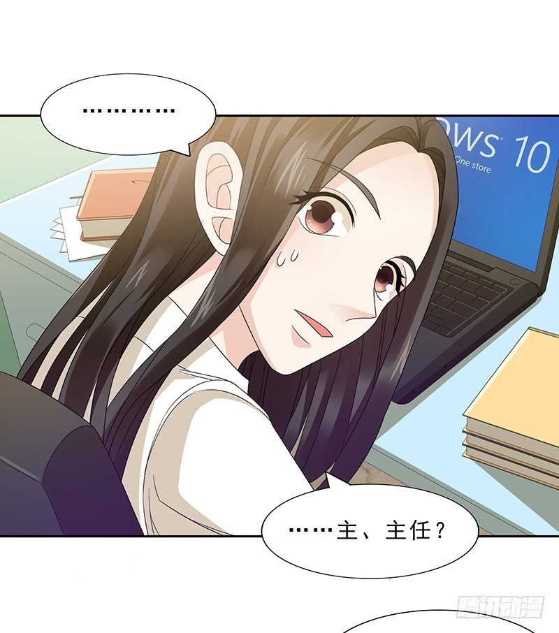 问题解决？！22