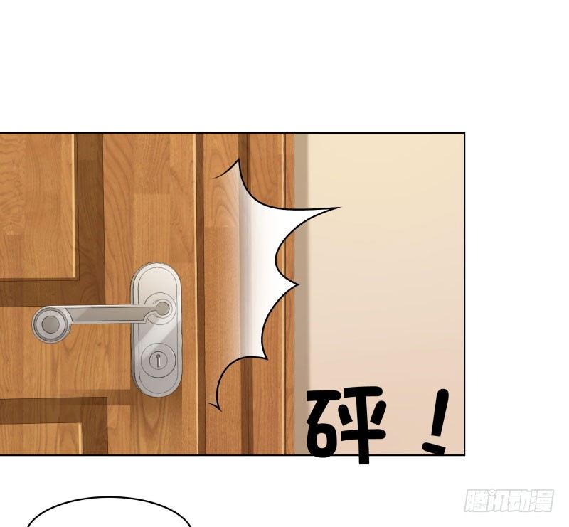 为什么辞退我！24