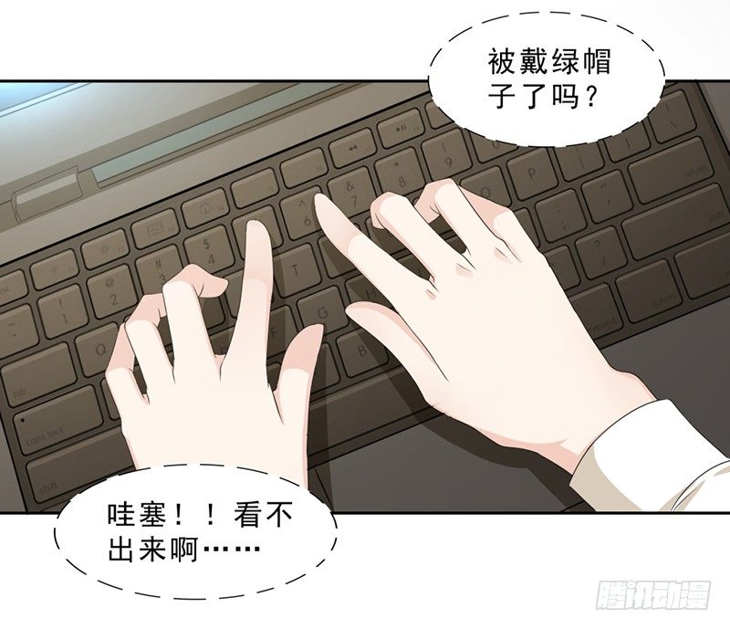 女朋友19