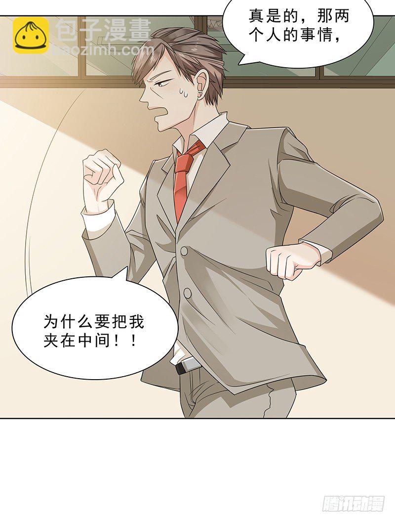 问题解决？！1