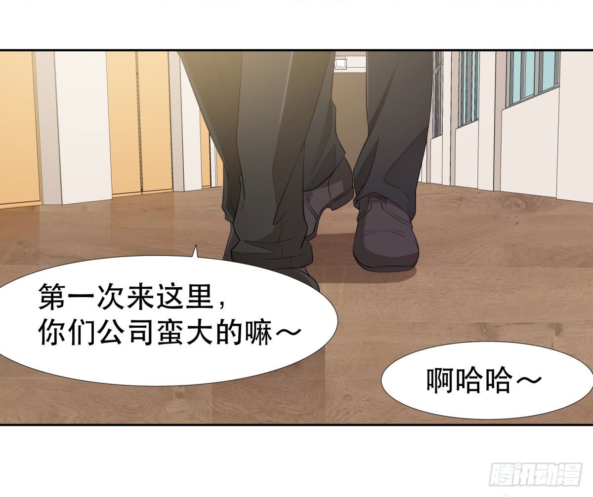 躲避麻烦18