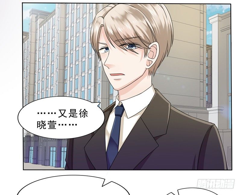 女朋友6