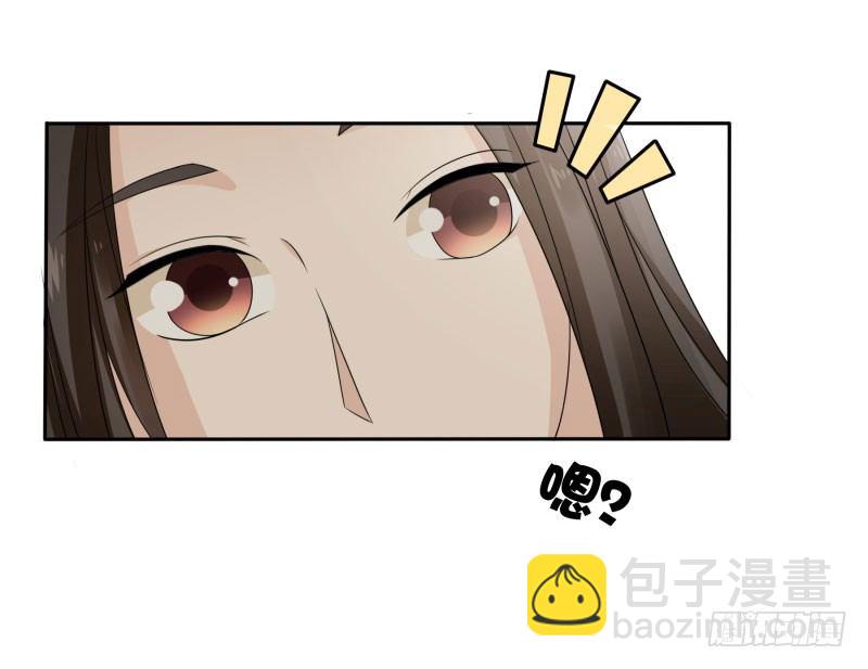 不要再缠着我！！11