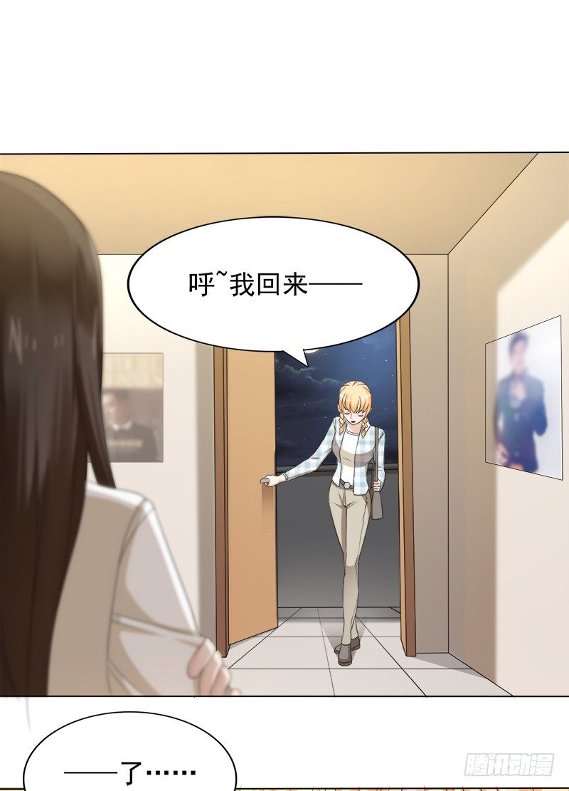爱情火花0