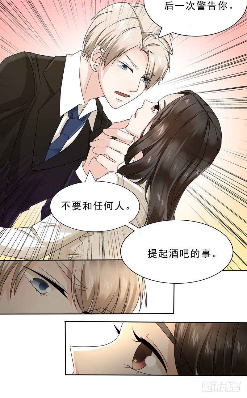 女朋友35