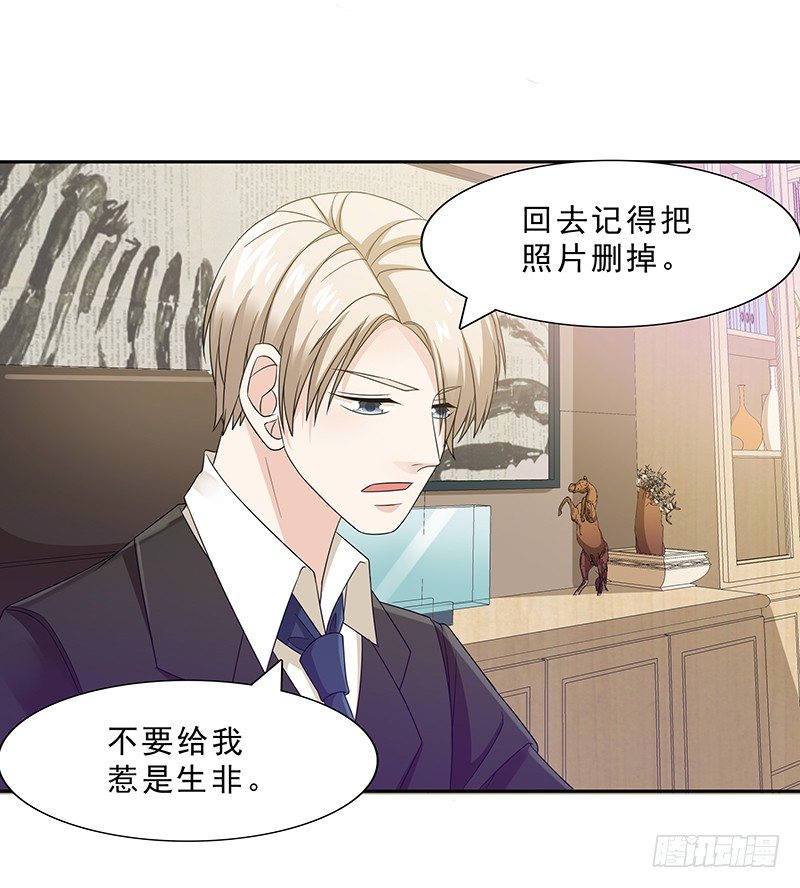 问题解决？！12
