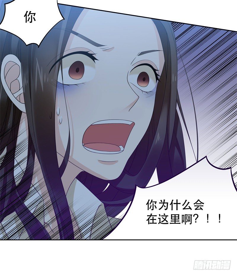 你怎么也在这！2