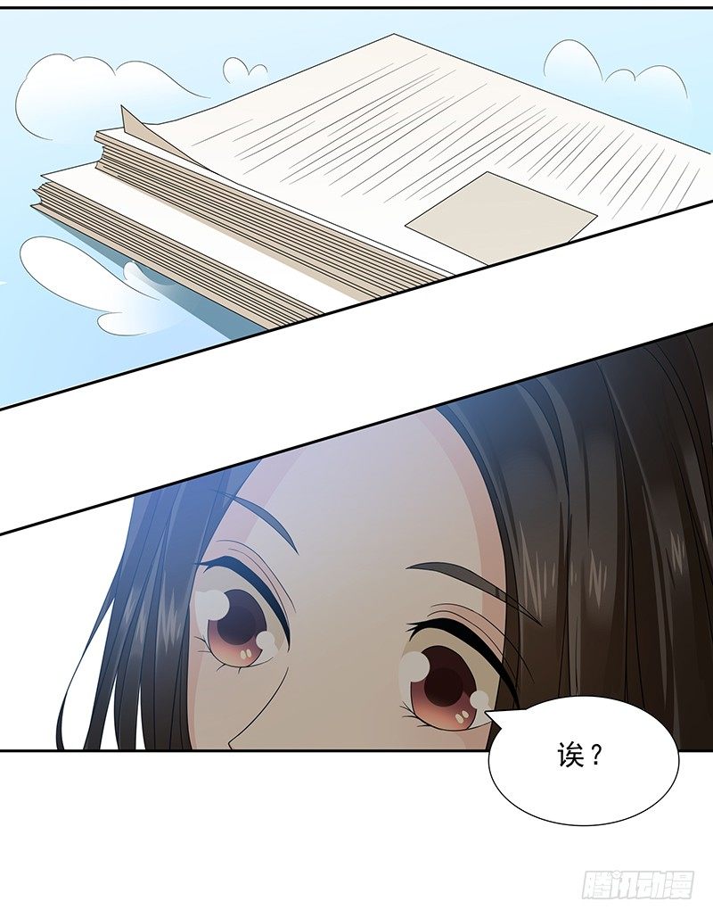 问题解决？！21