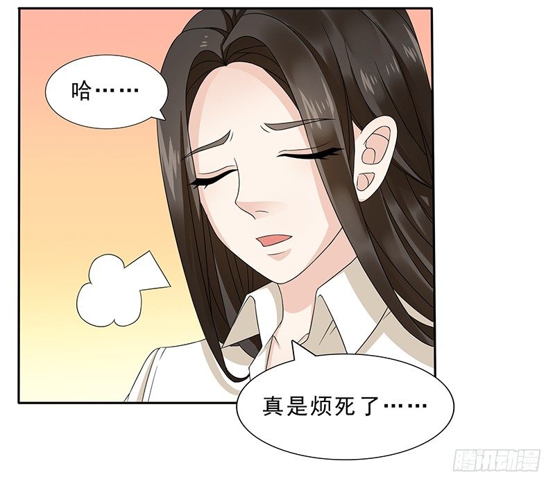 问题解决？！20