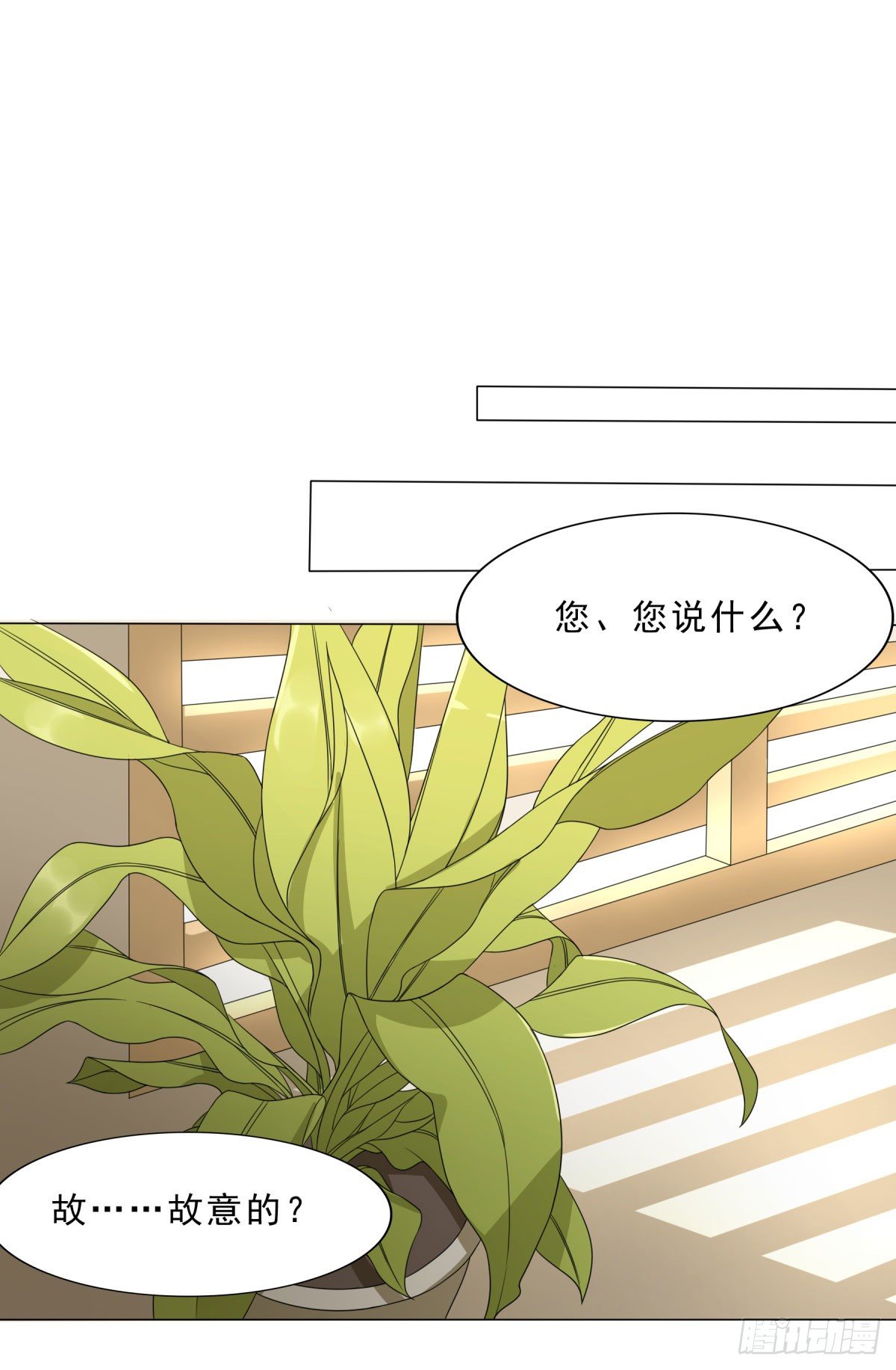加班10