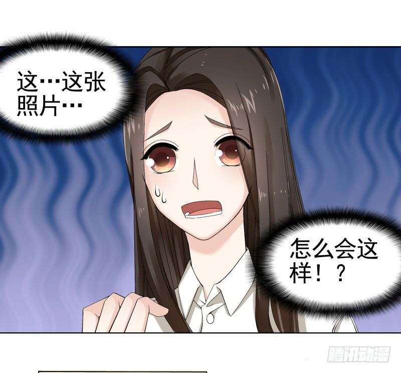 出其不意的自我介绍16