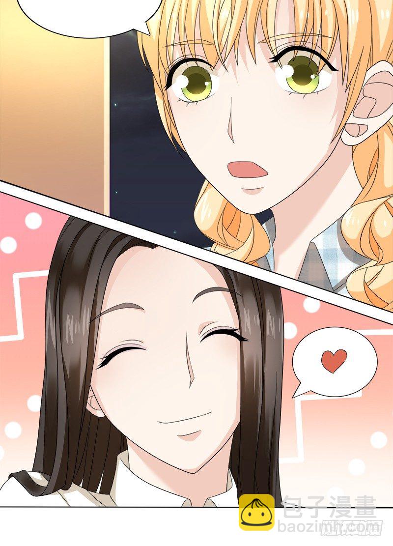 爱情火花1