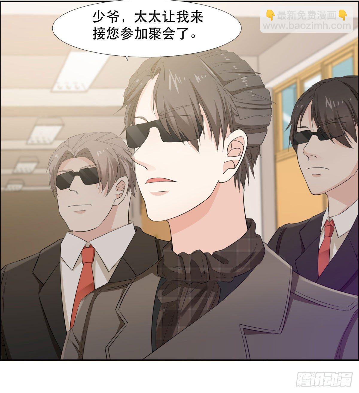 躲避麻烦10