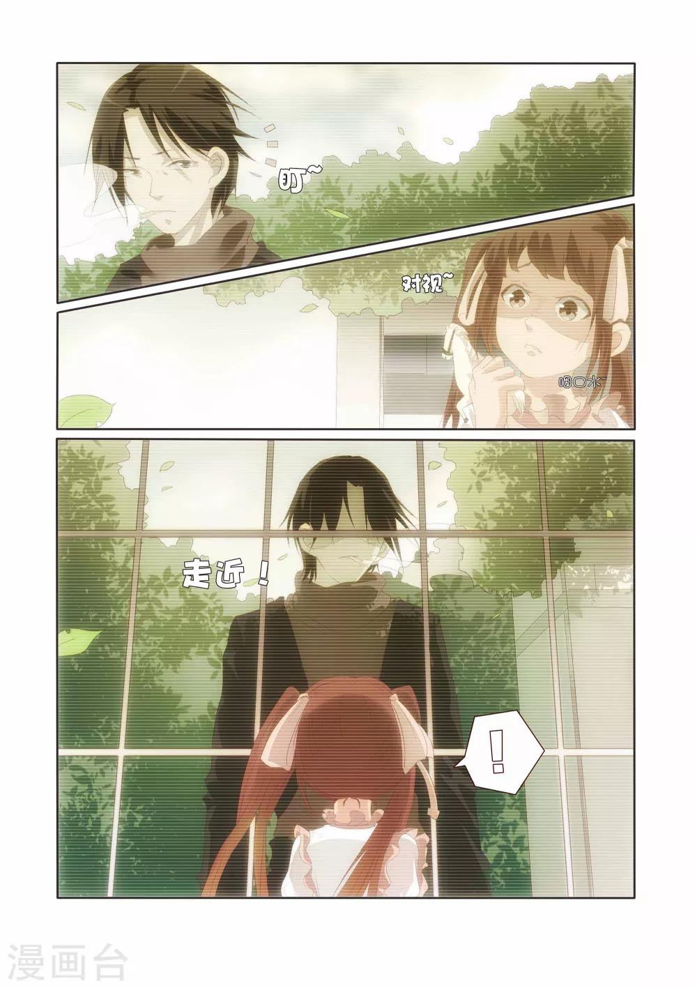 第16话0