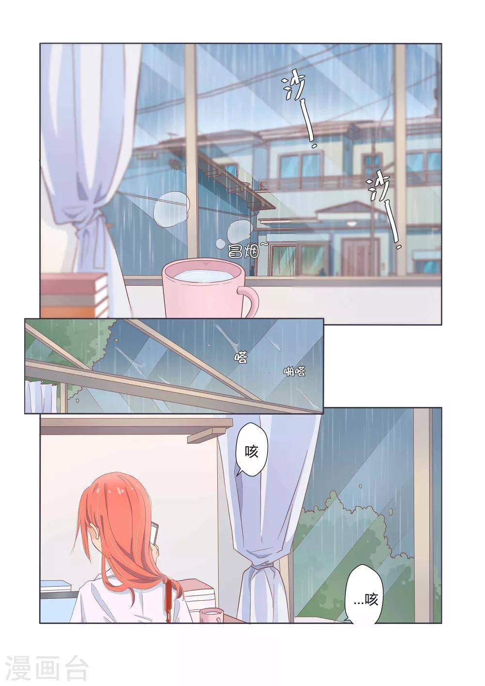第35话0