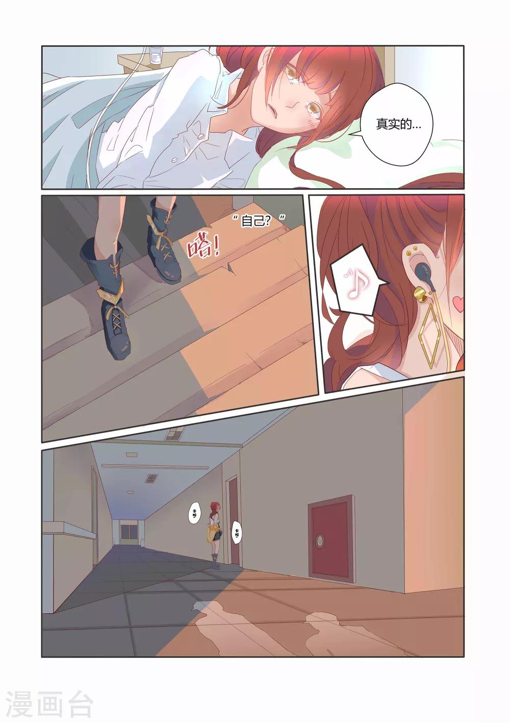 第24话0