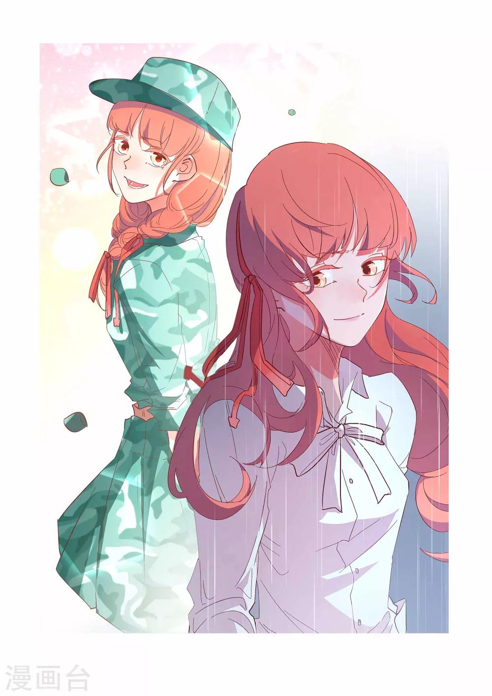 第32话5
