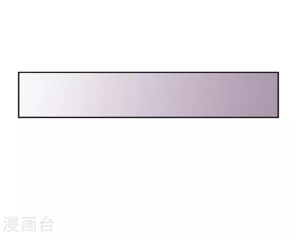 第8话2 怎么是他？28