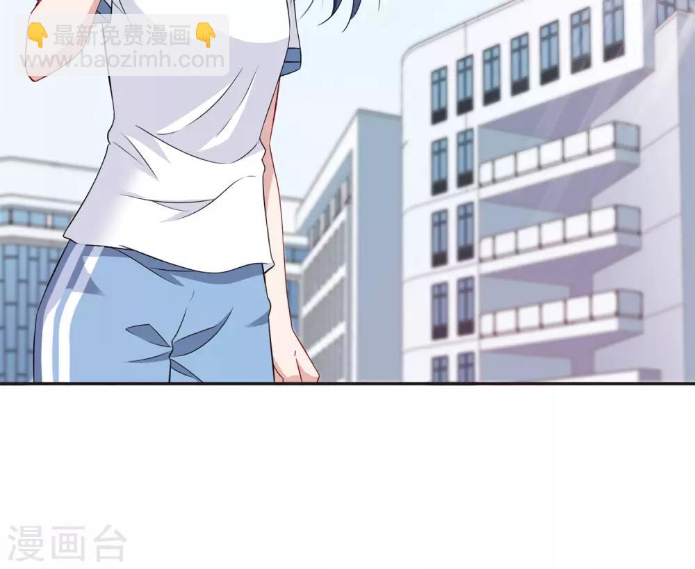 第11话1 大数据时代到来19