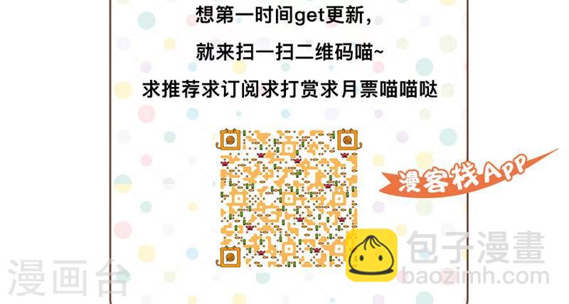 第32话25