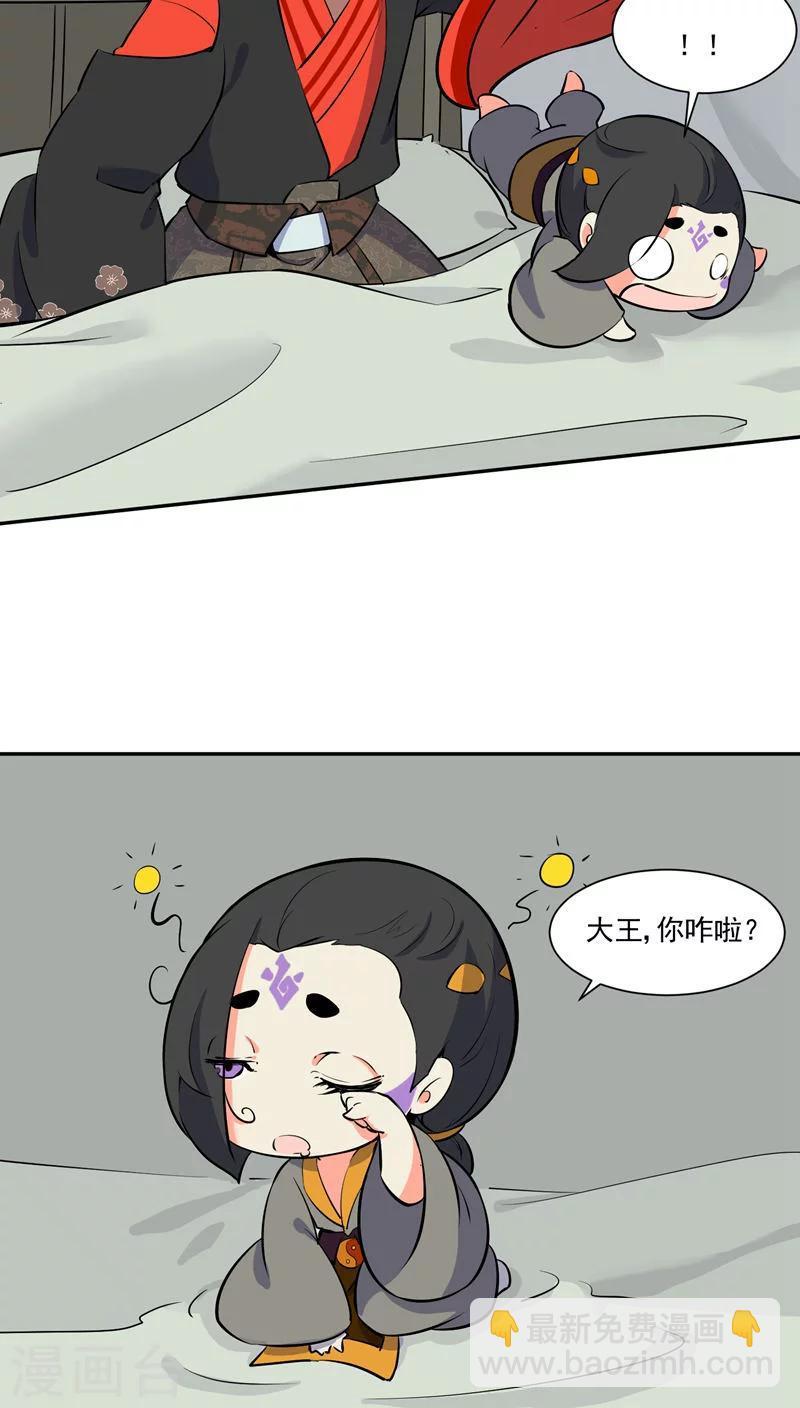第27话1
