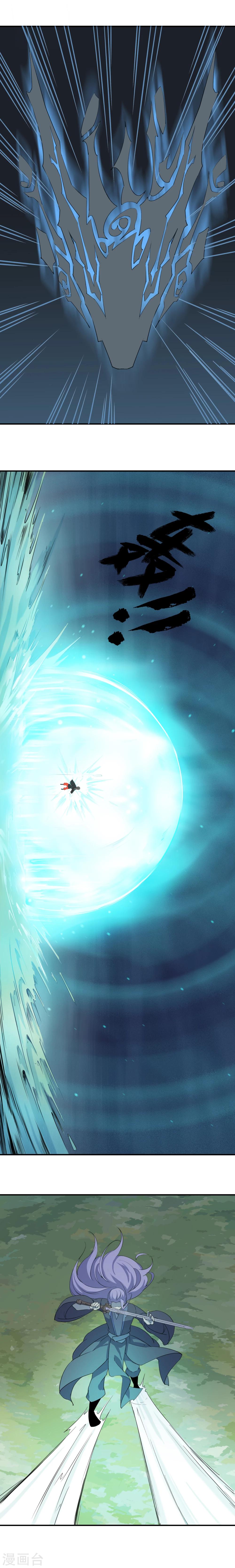 第13话0