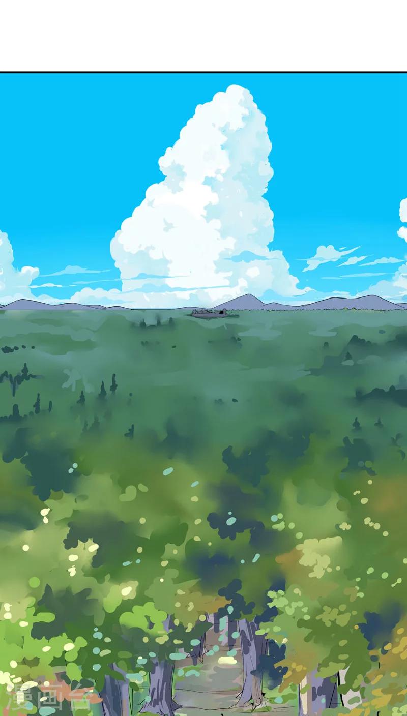 第34话15