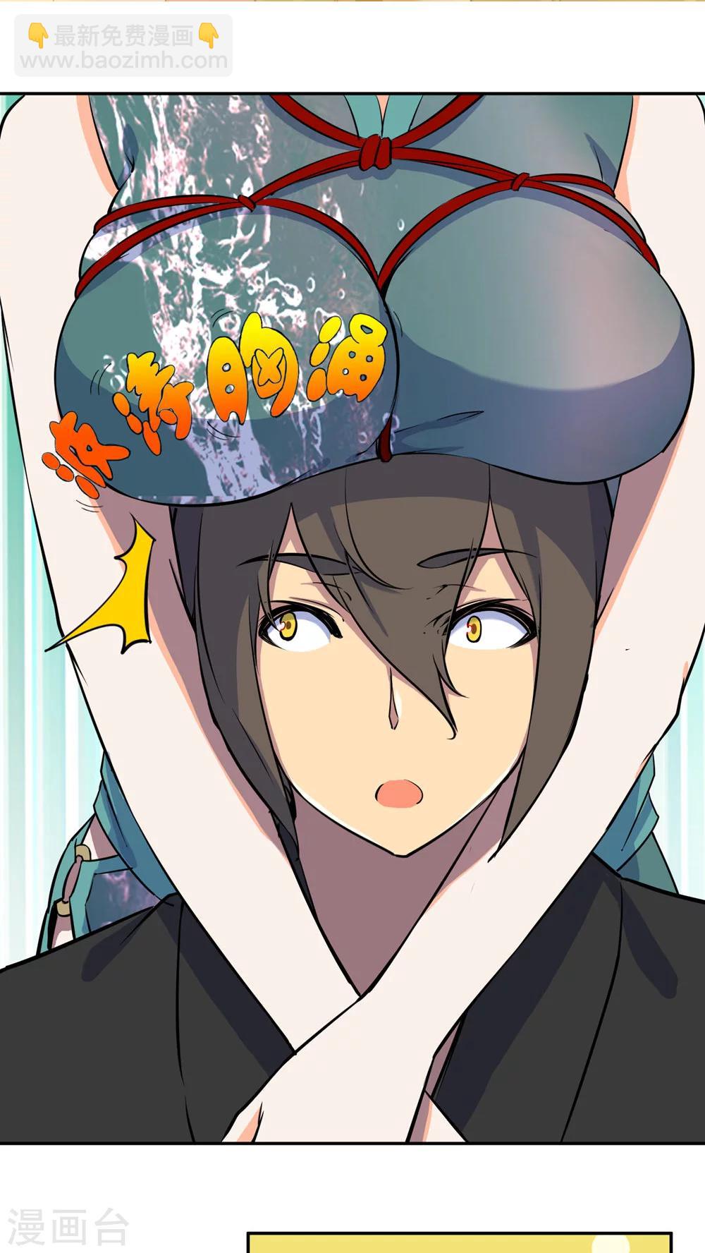 第35话1