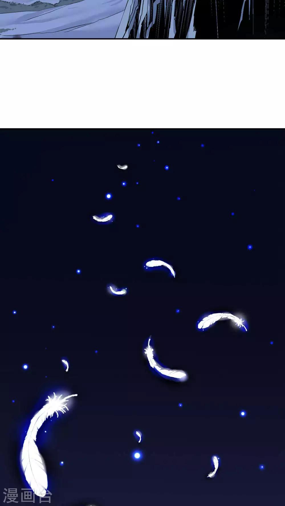 最终话15