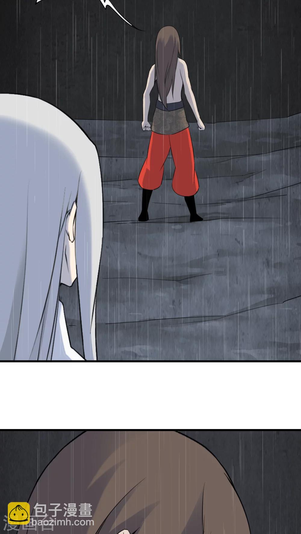第17话17