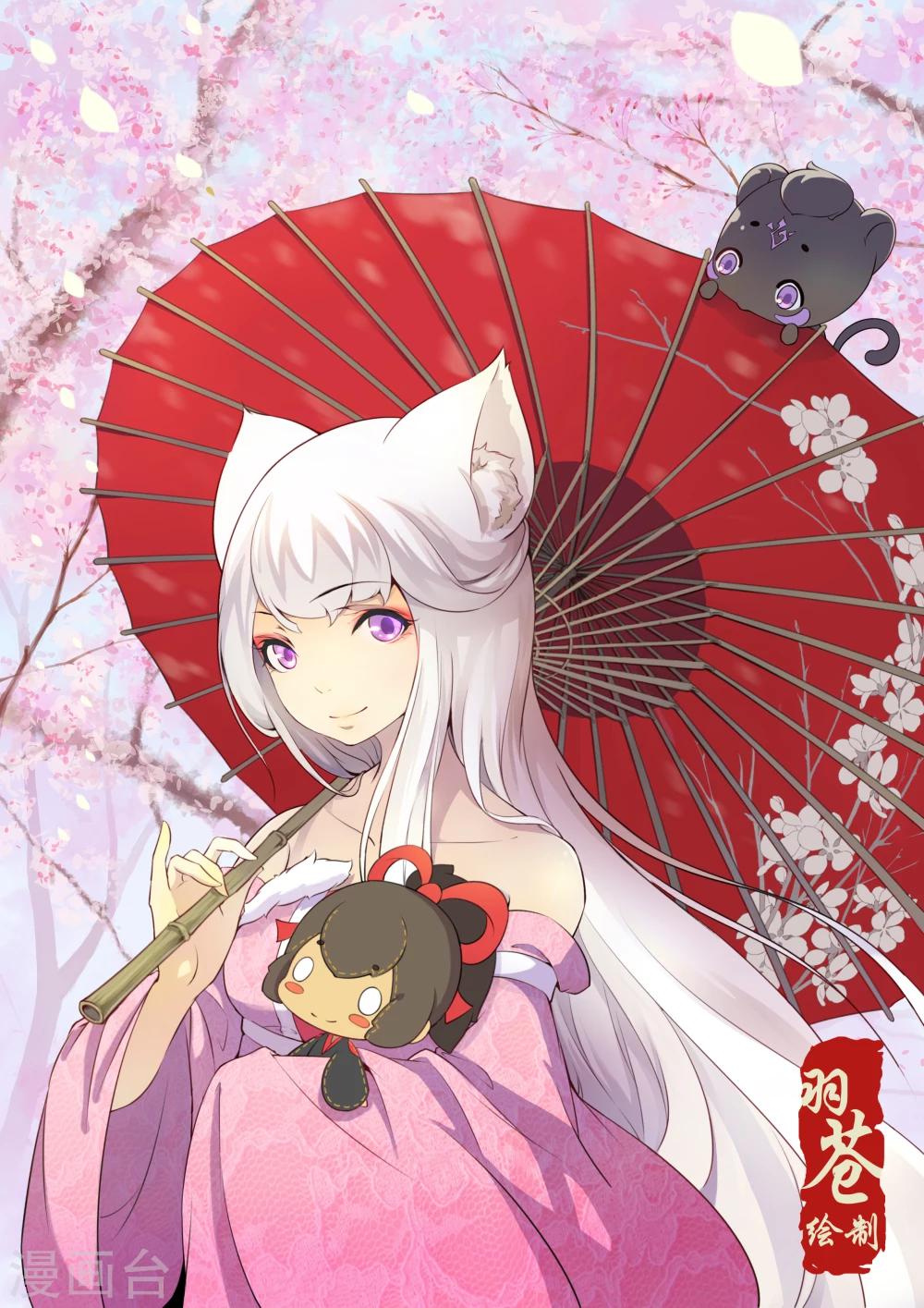 第5话0