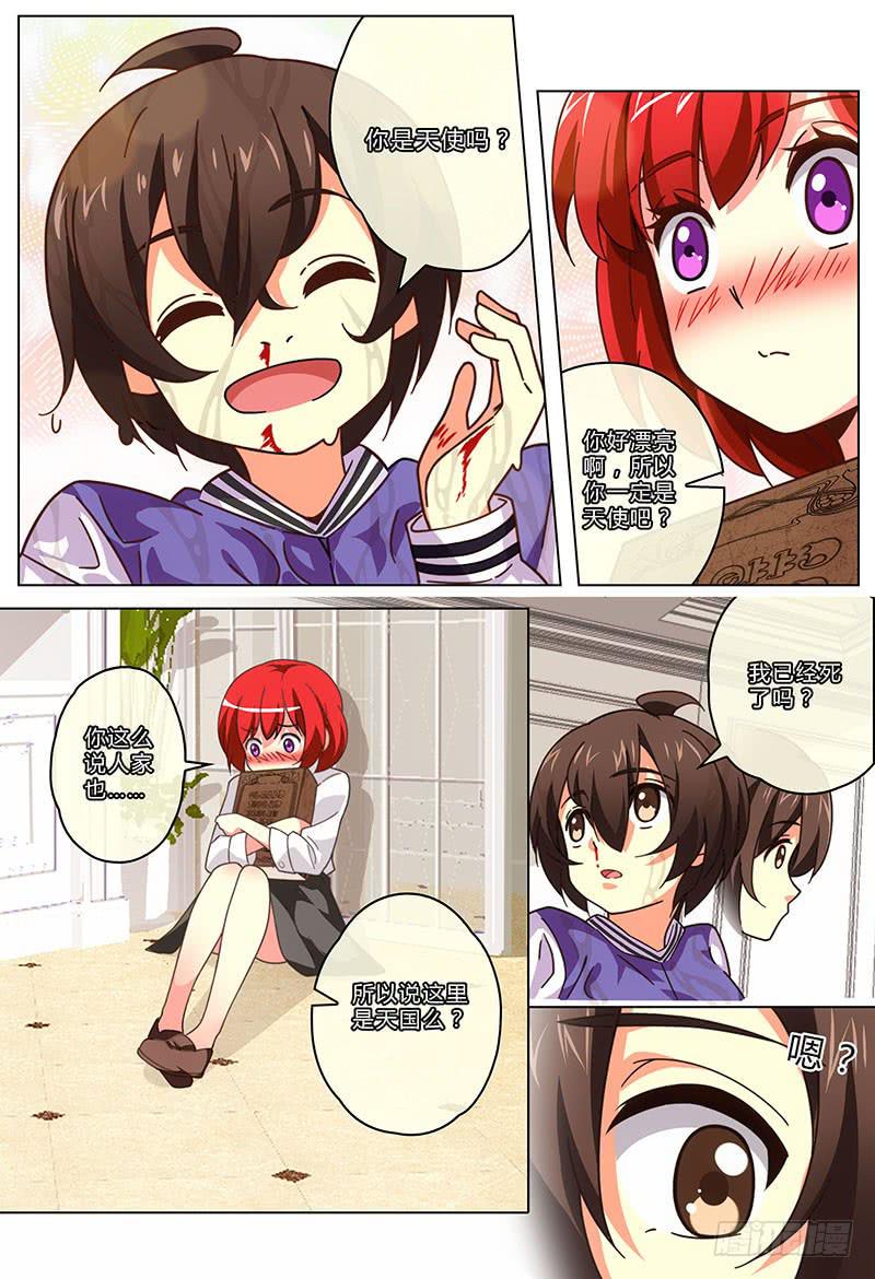 431