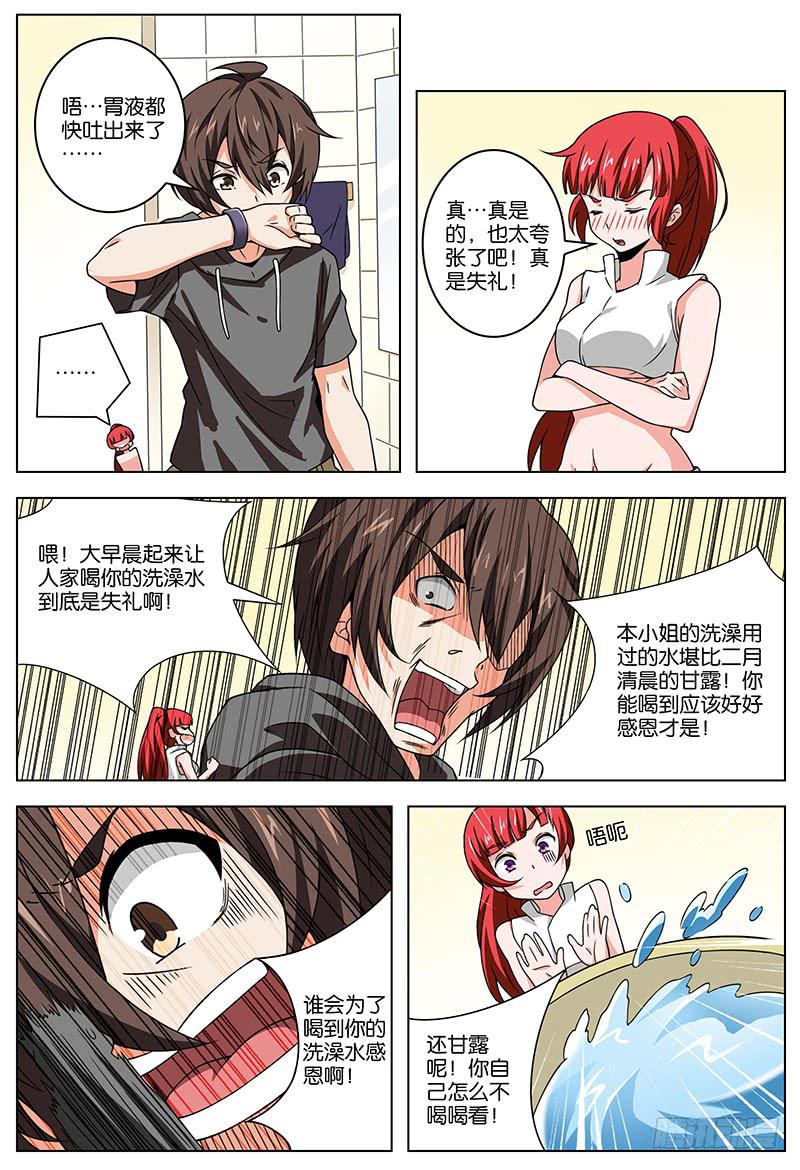 330