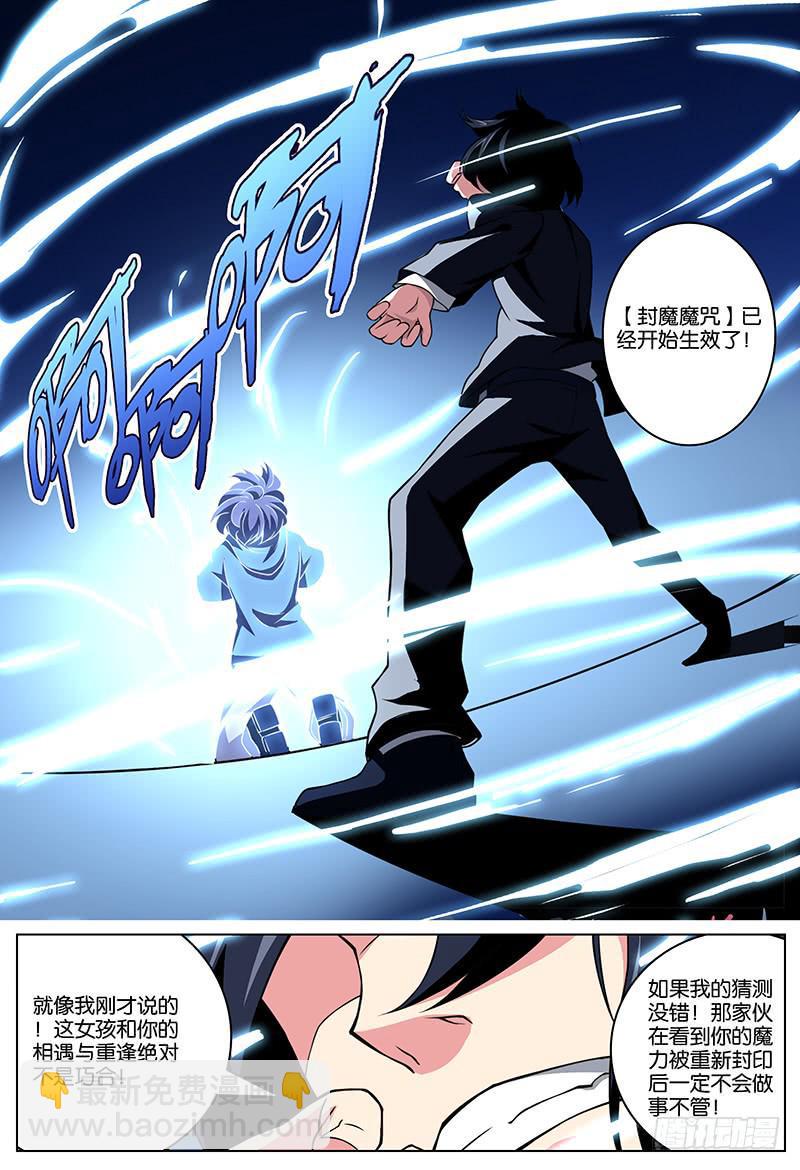 314