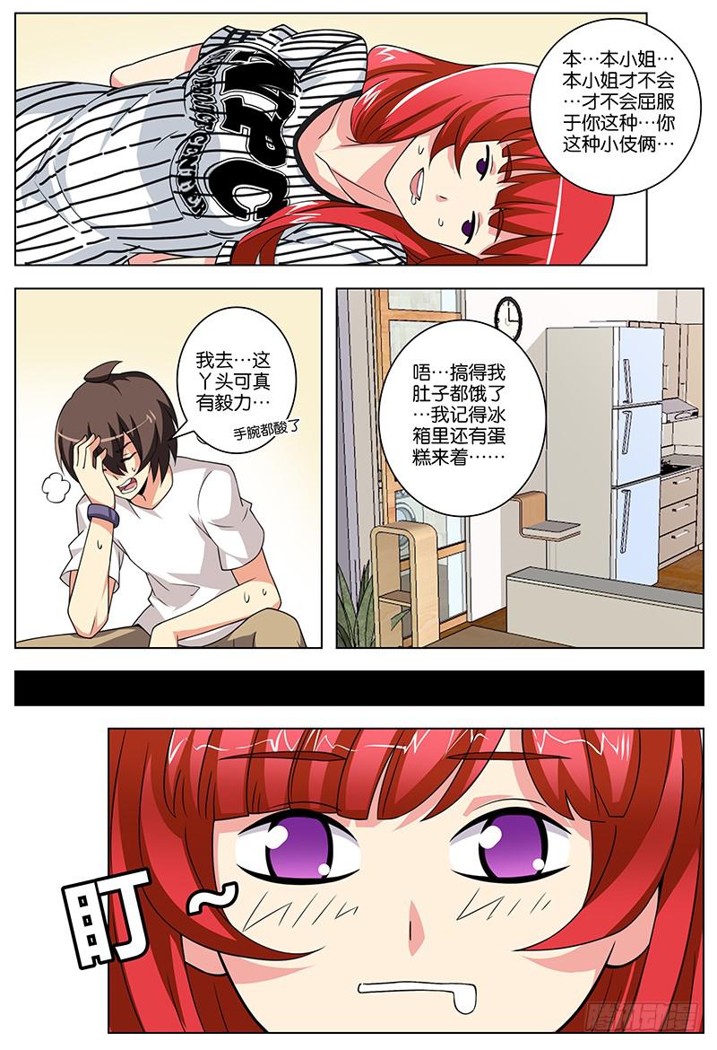 162