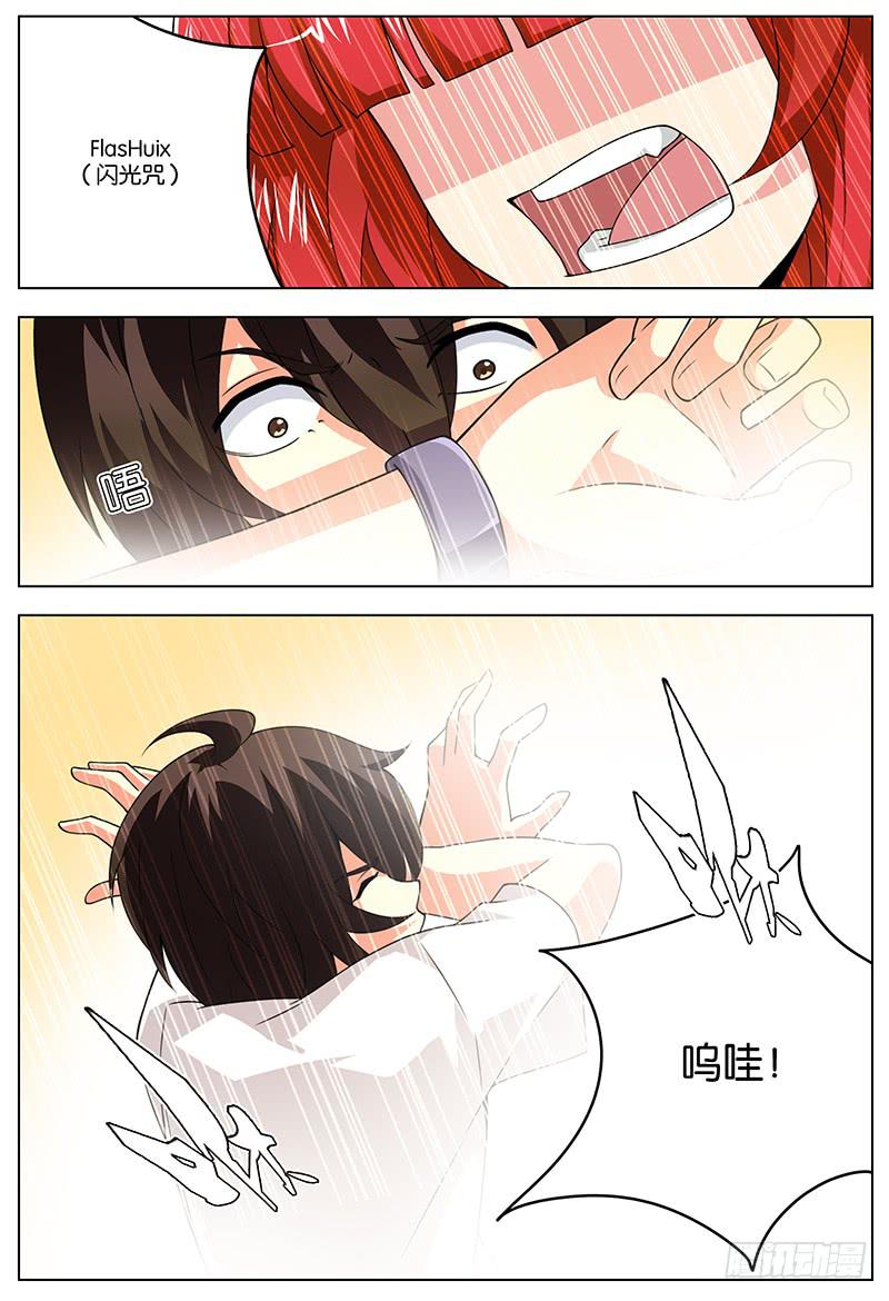 170