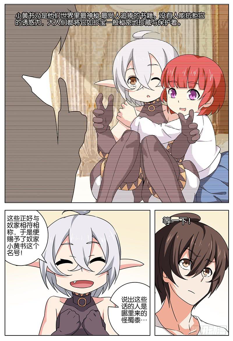 215