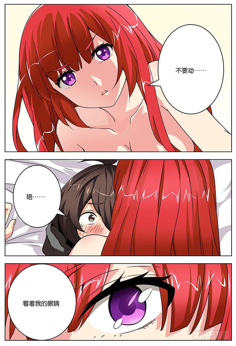 354