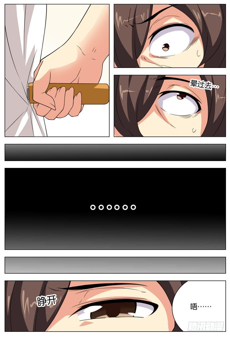 150