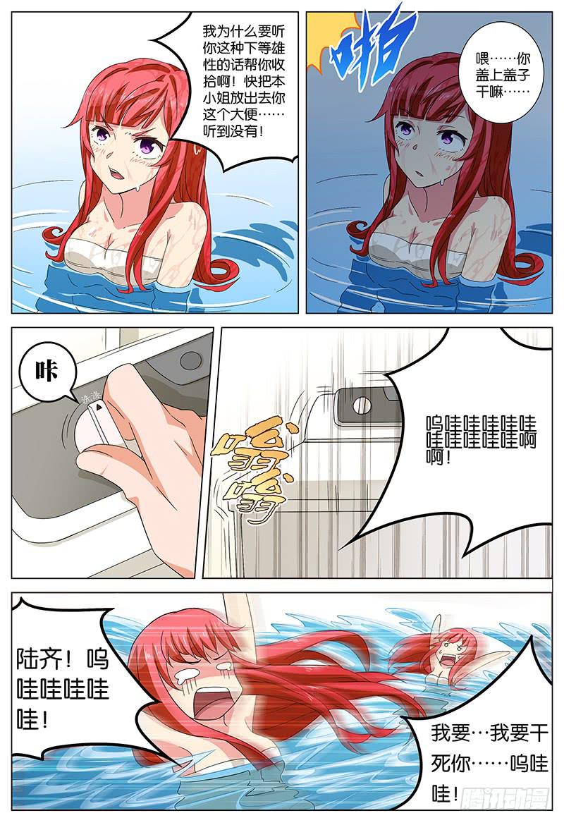 115