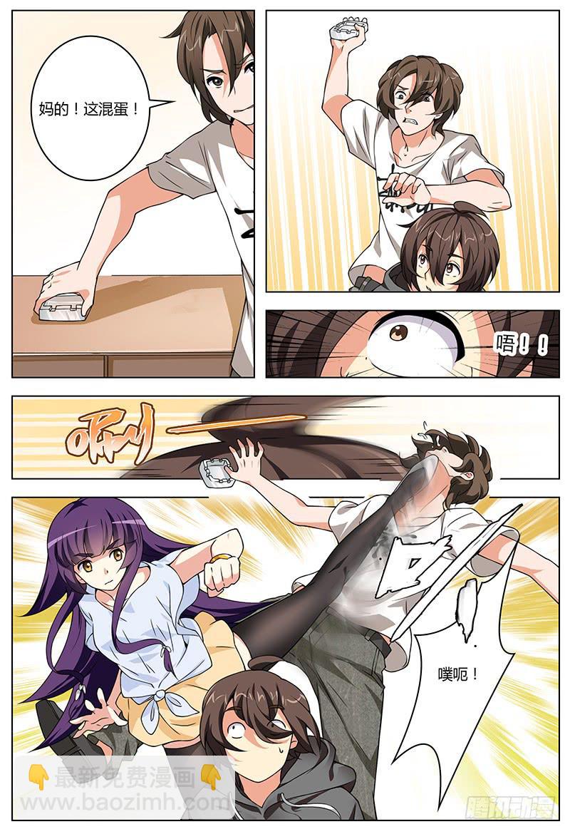 393