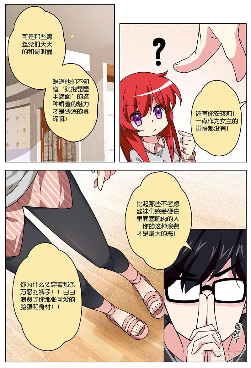 424