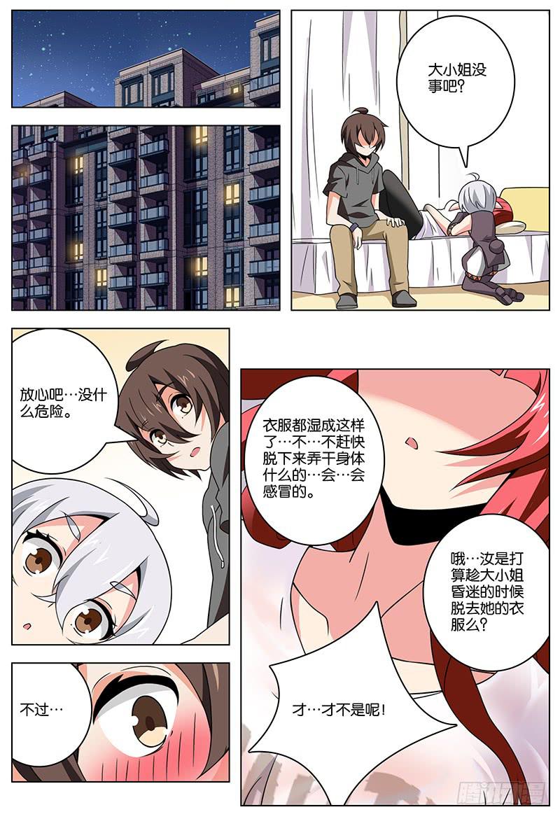 301