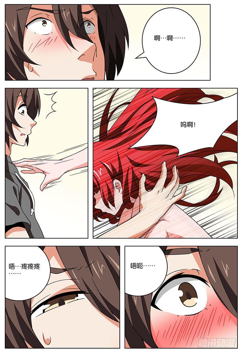 353