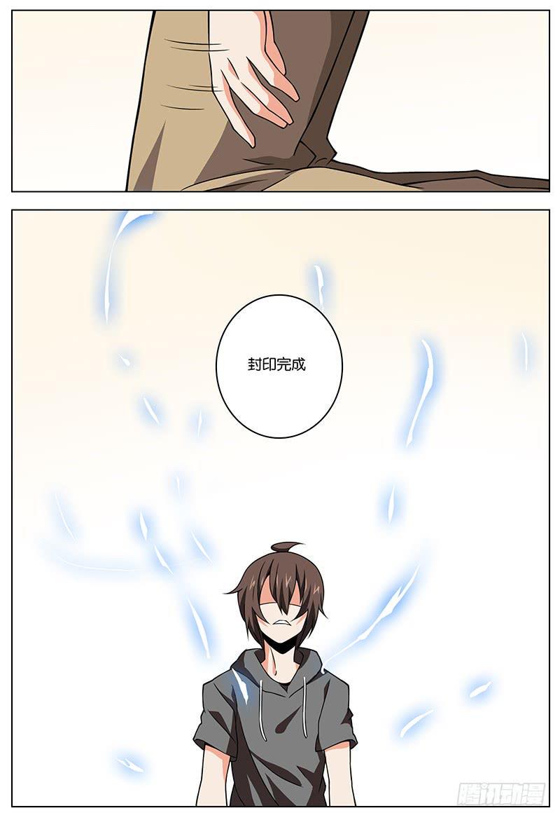 316