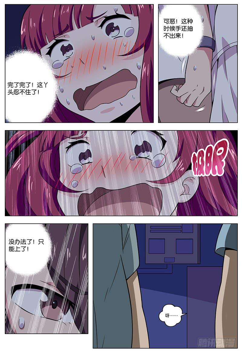 73