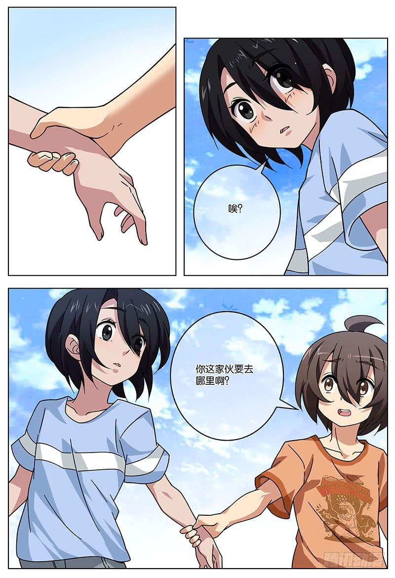 4124