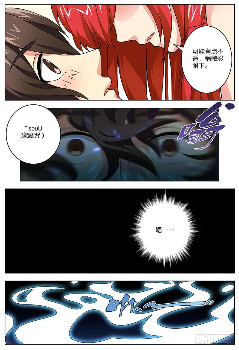355